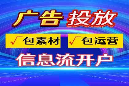 百度推广口碑营销，案例分析