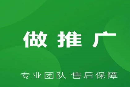 百度推广托管服务，助力中小企业案例分析