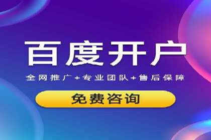 行业领先企业如何玩转信息流广告：成功案例解析